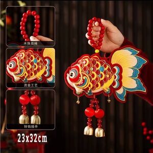 Colorful Fish Hanging Decoration